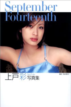 杨玉环三级dvd